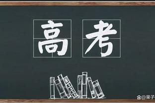 浓眉单节送出4抢断&职业生涯第二次 首次追溯到2019年